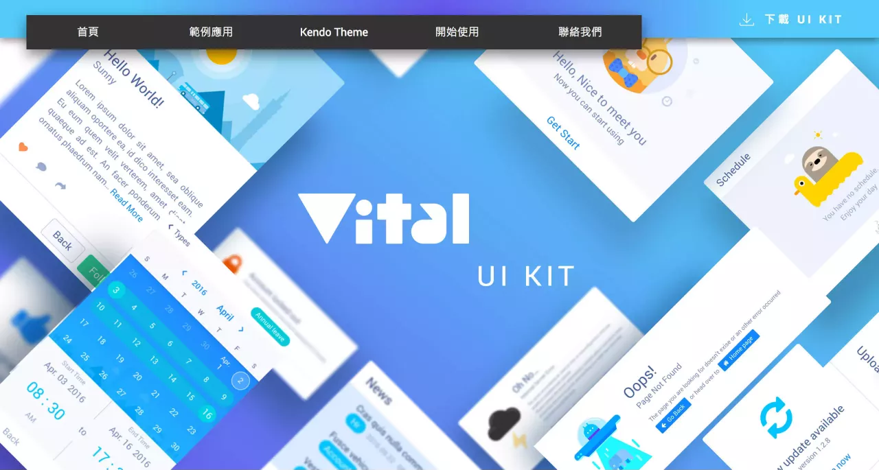 Vital UI Kit